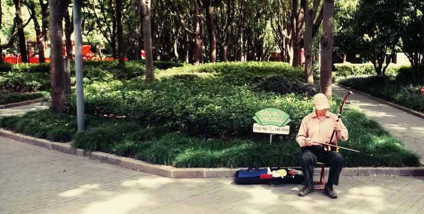 Music in a park in China